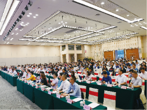 军民两用新材料大会 军民两用新材料大会