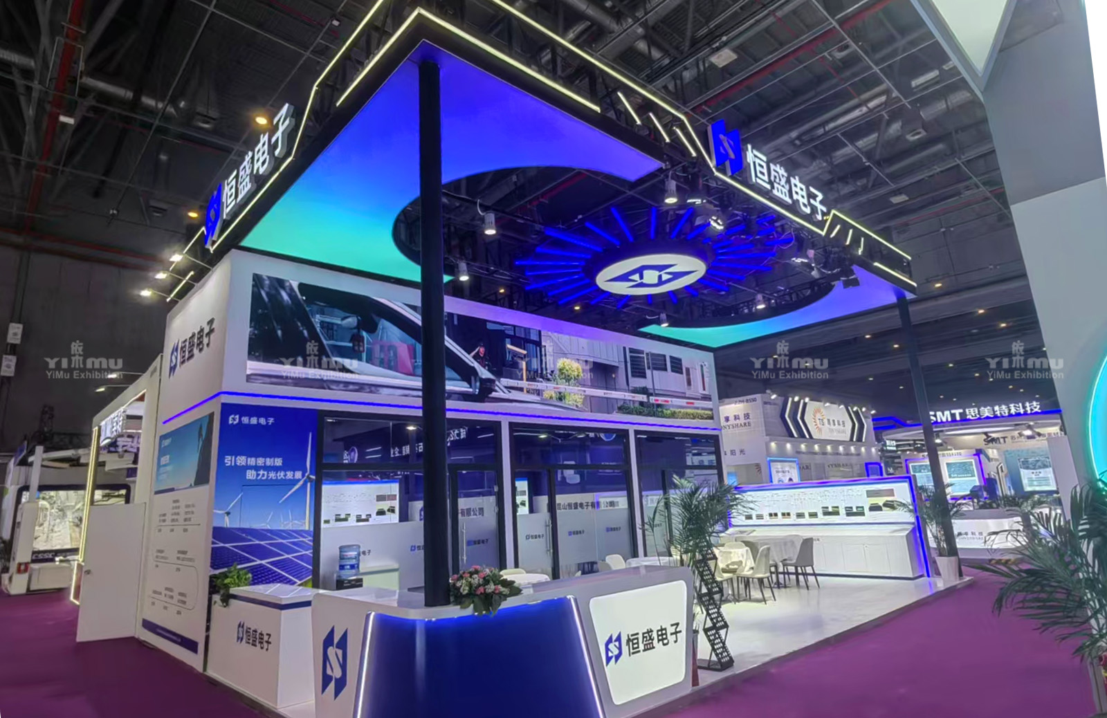 上海光伏展展台设计搭建商
