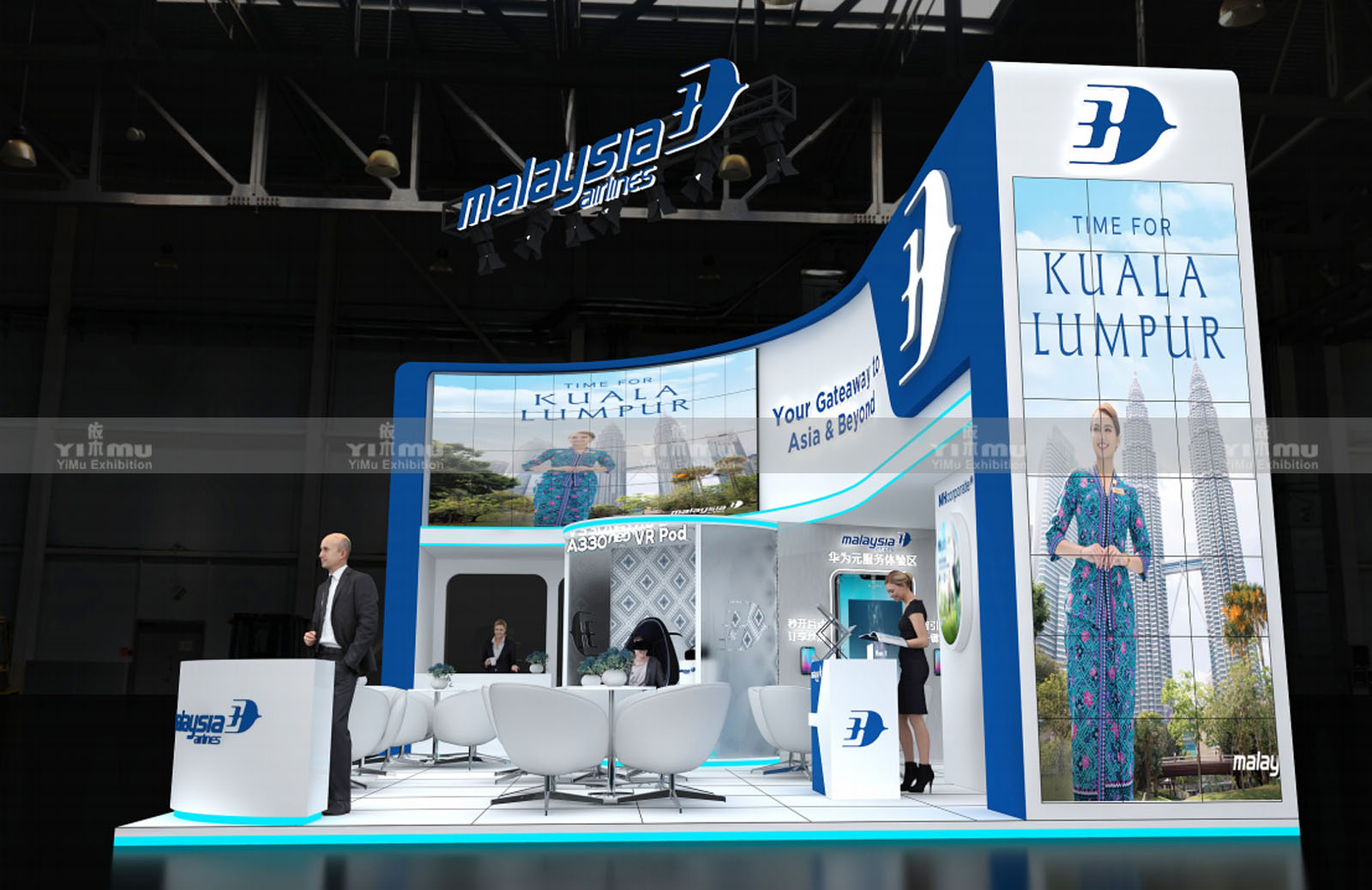 上海旅游展ITB展台设计公司