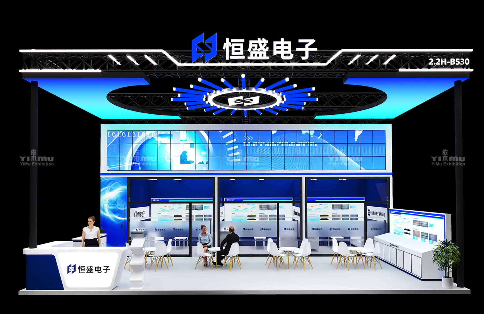 上海光伏展展台设计