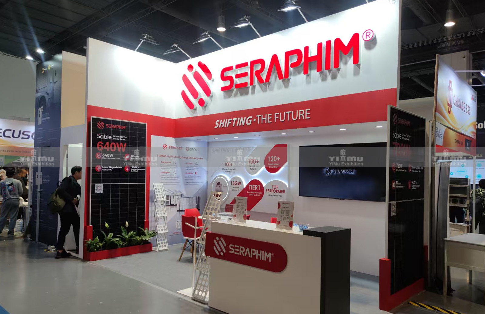 菲律宾能源展展台设计搭建