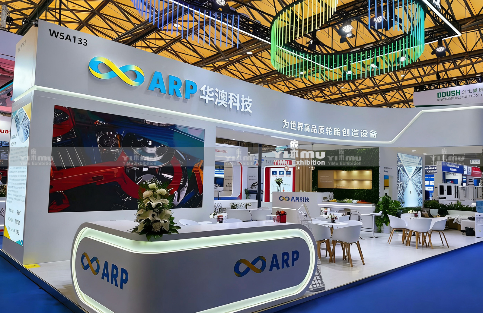 上海橡胶展展台搭建