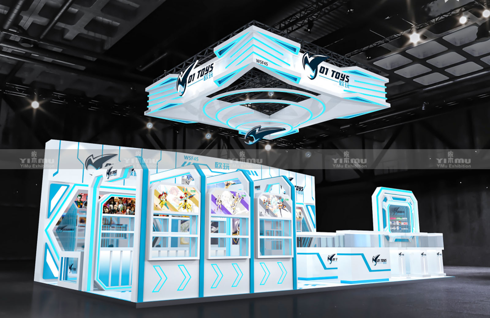 上海CTE玩具展展台设计