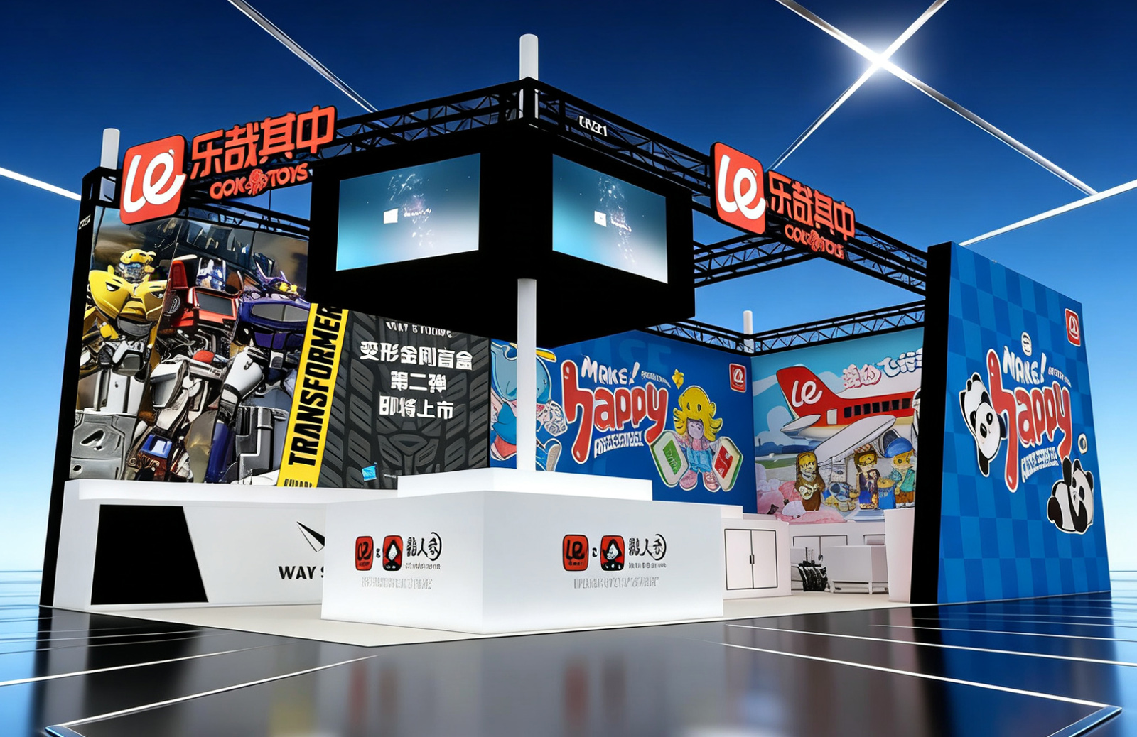 深圳授权玩具展展台设计