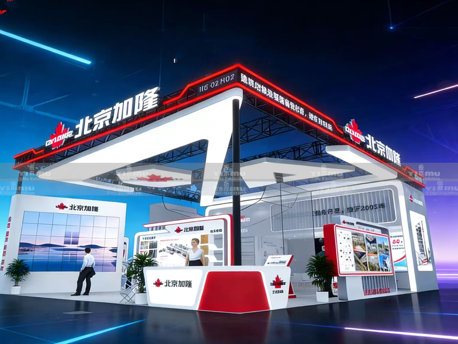 北京加隆-2025上海环博会展台设计搭建案例