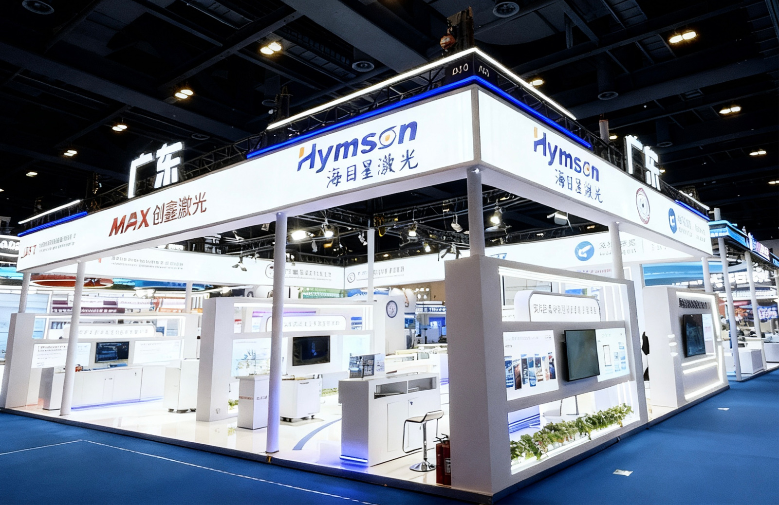 北京增材制造展展台设计搭建