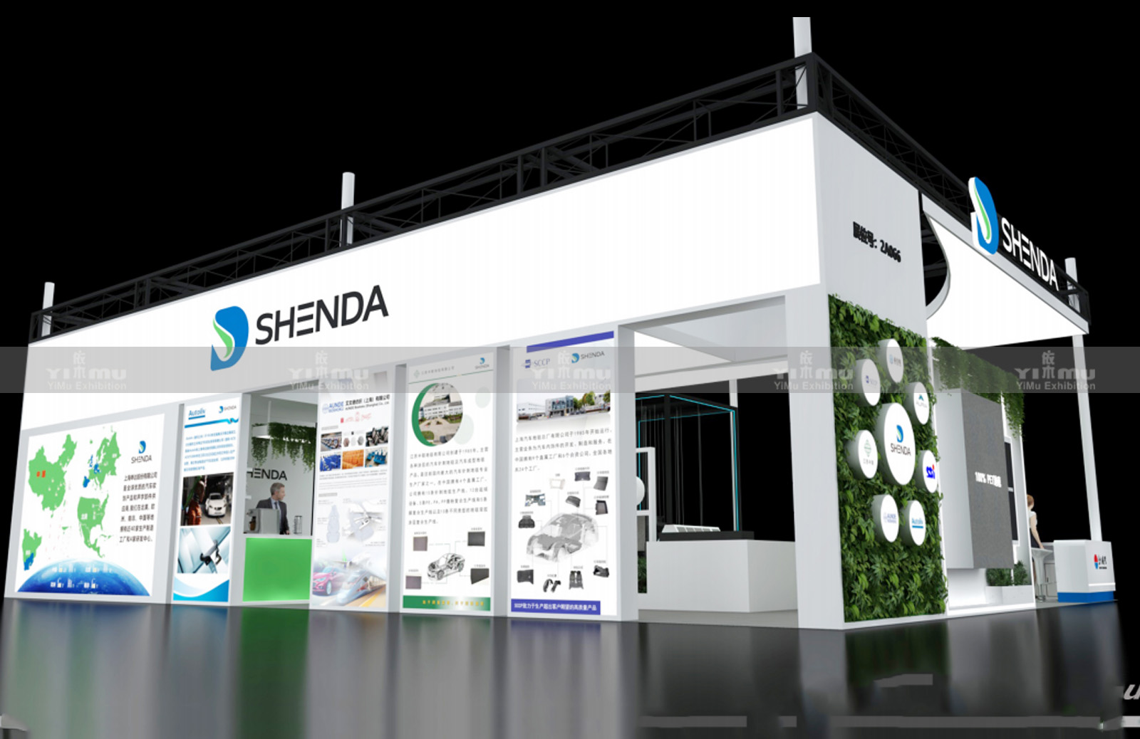 上海汽车内饰展展台设计