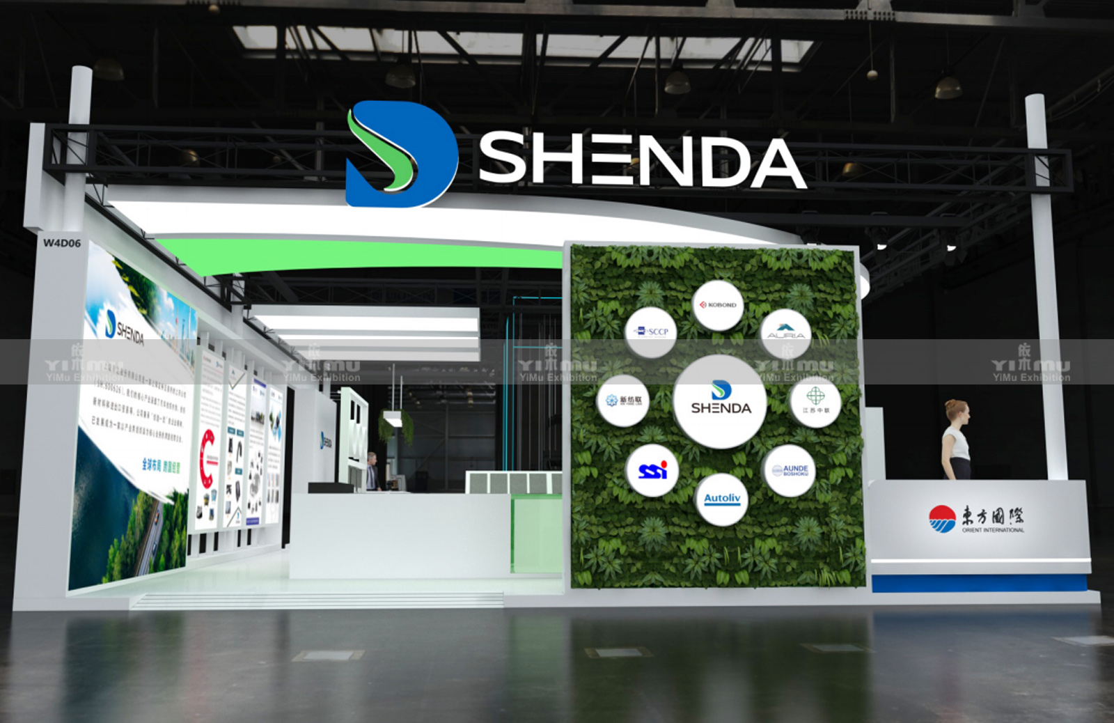 上海产业展台设计公司