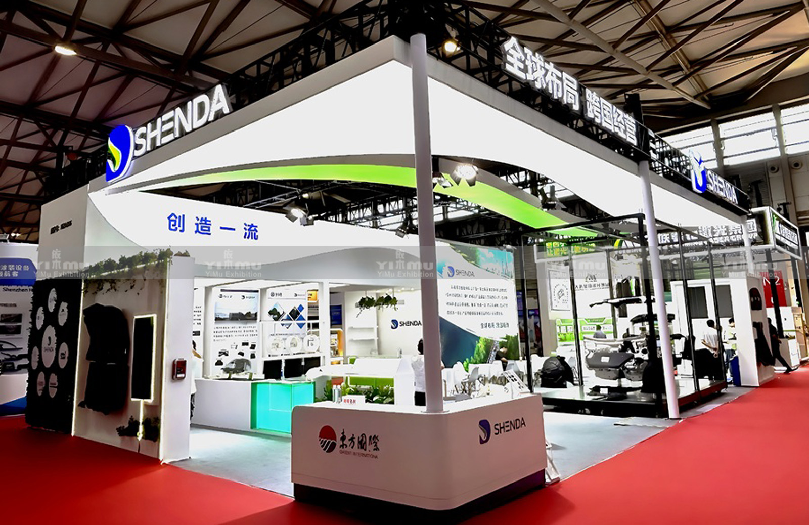 上海汽车内饰展展台搭建