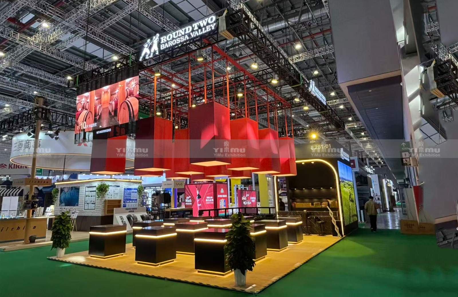 上海进博会展台设计搭建