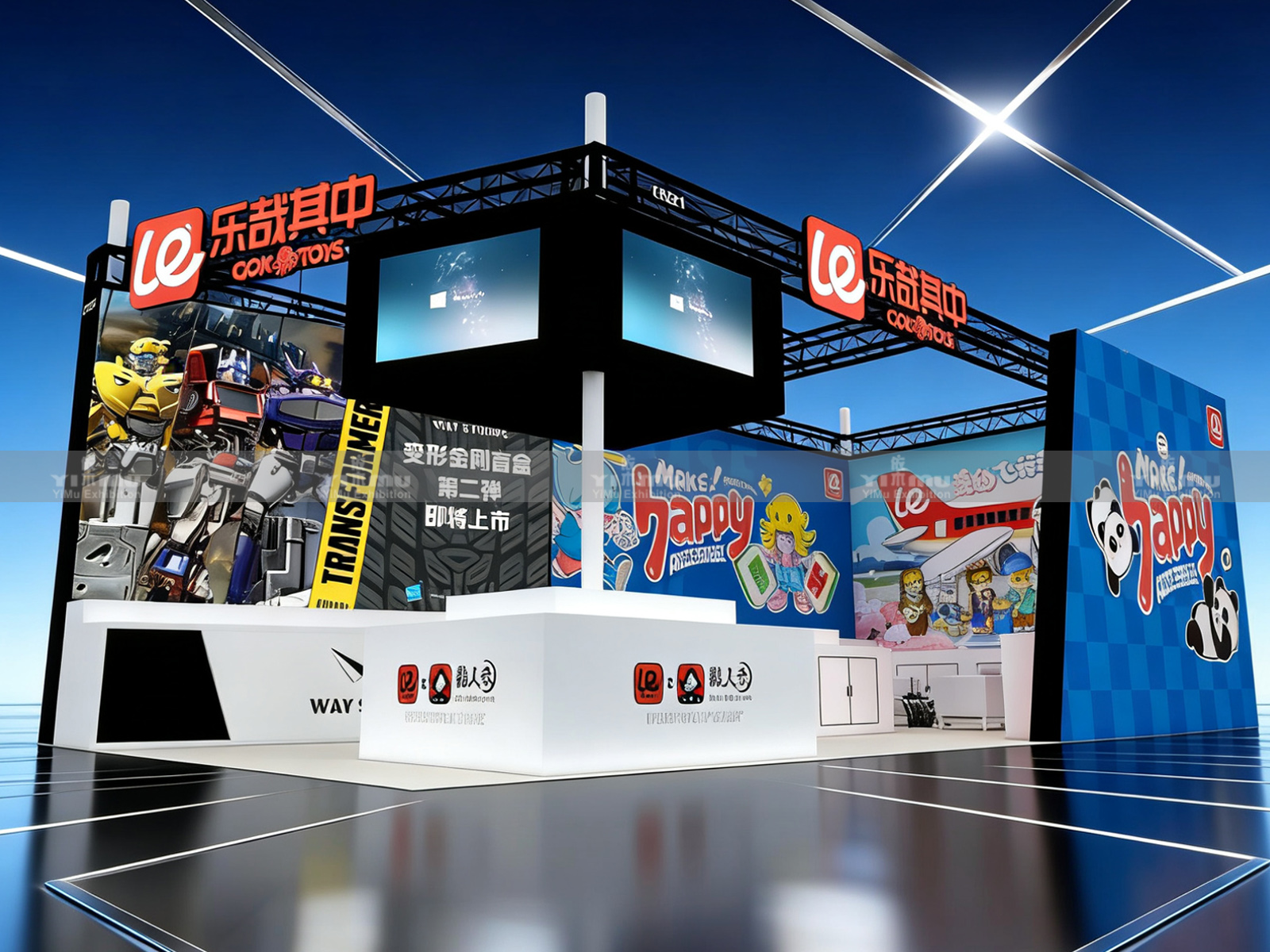 乐哉其中-2025深圳授权玩具展展台设计搭建案例