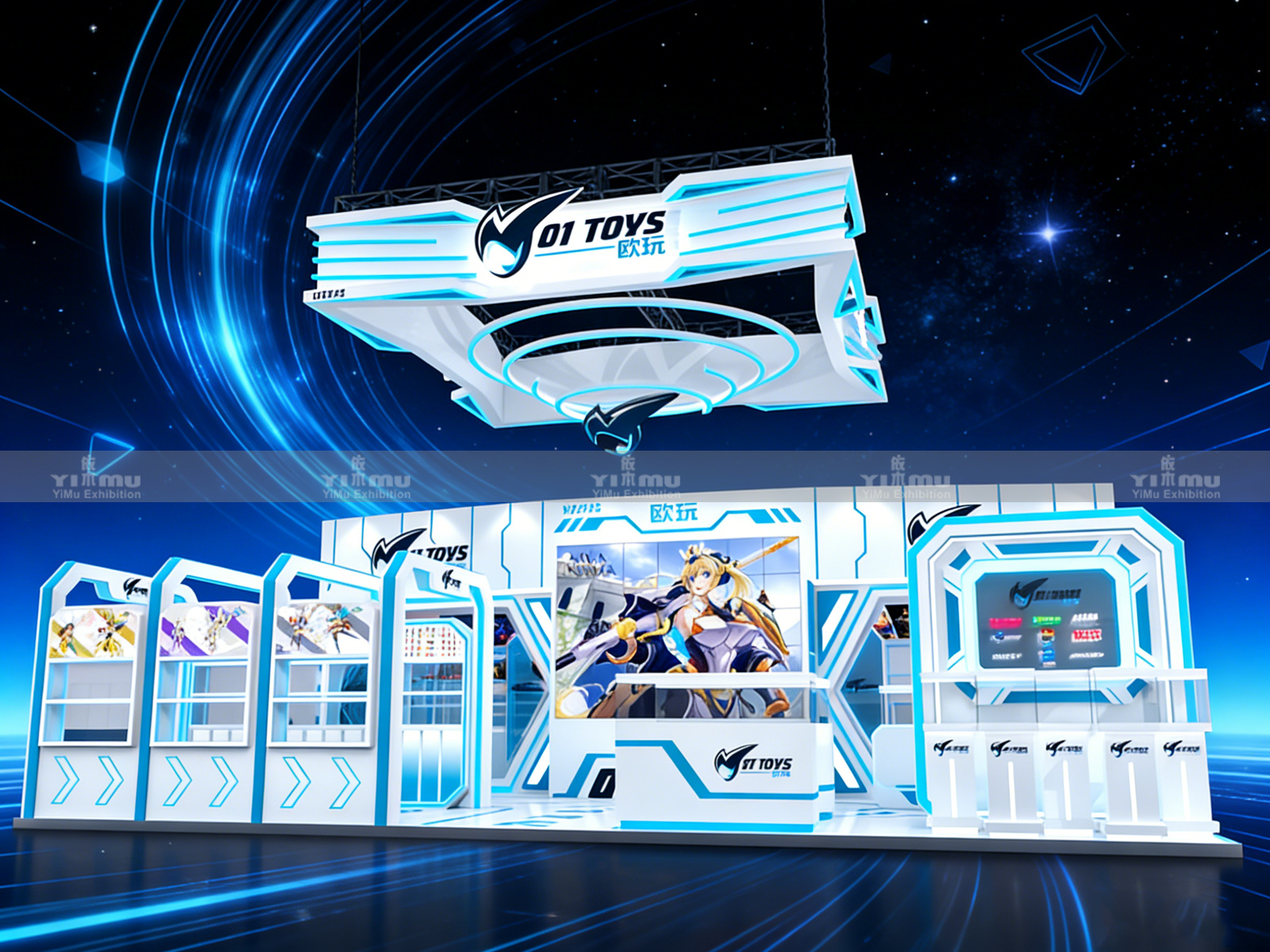 01TOYS-2025上海玩具展展台设计搭建案例