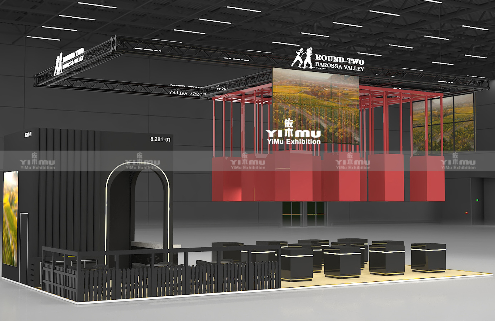 上海进博会展台设计