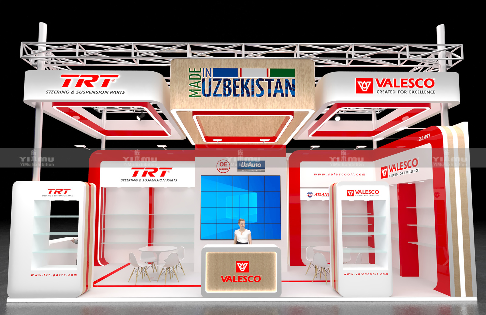 上海汽配展展台设计公司