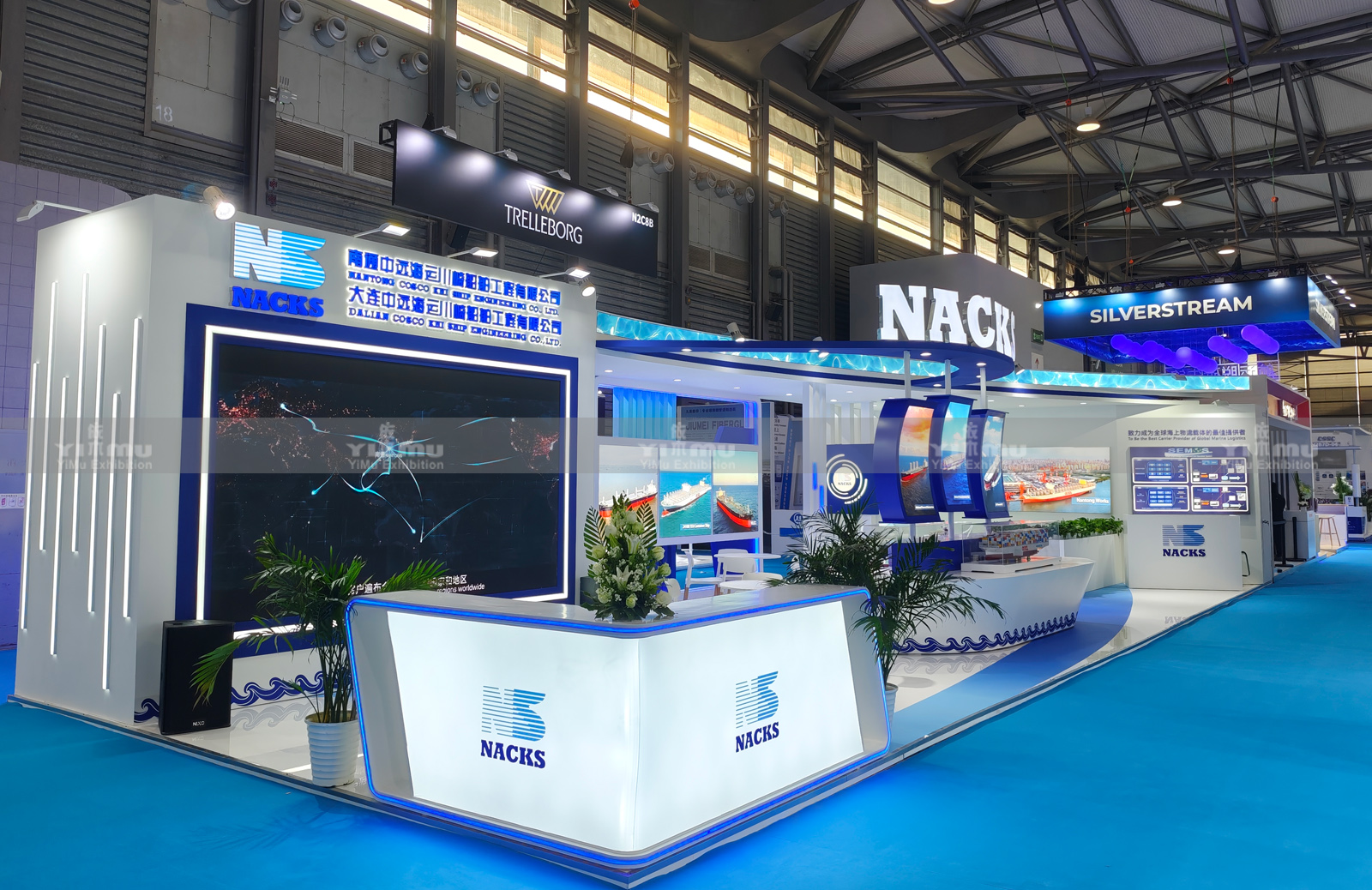 上海海事展展台设计搭建