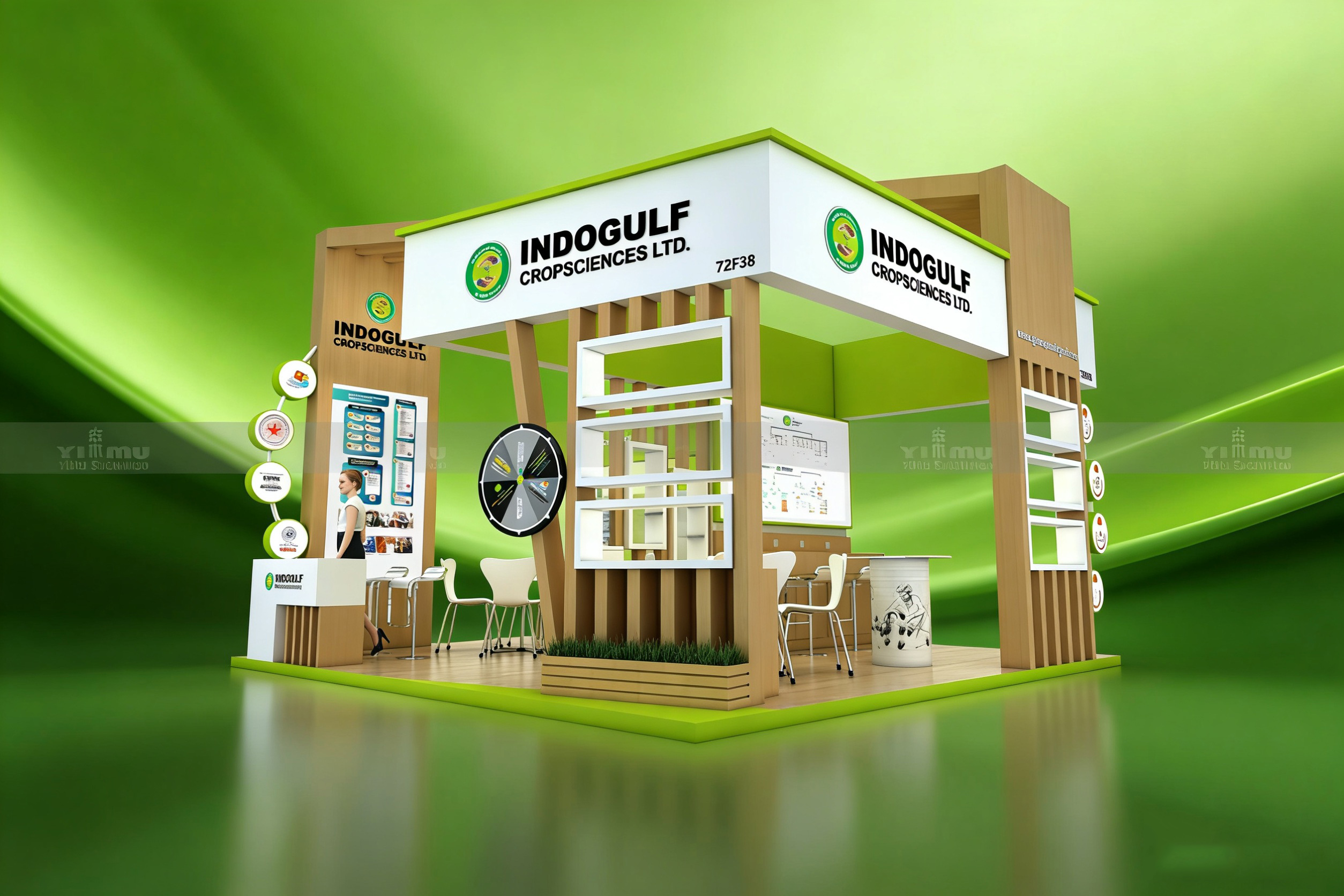 上海农化展展台设计
