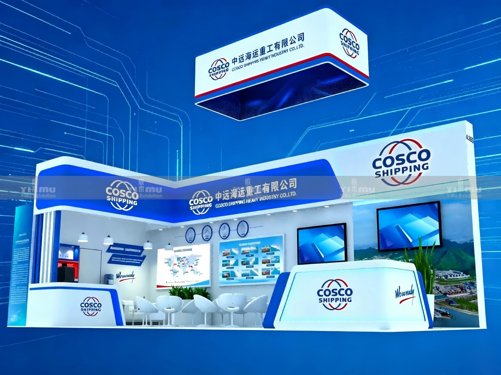 COSCO-2026希腊海事展展台设计搭建案例