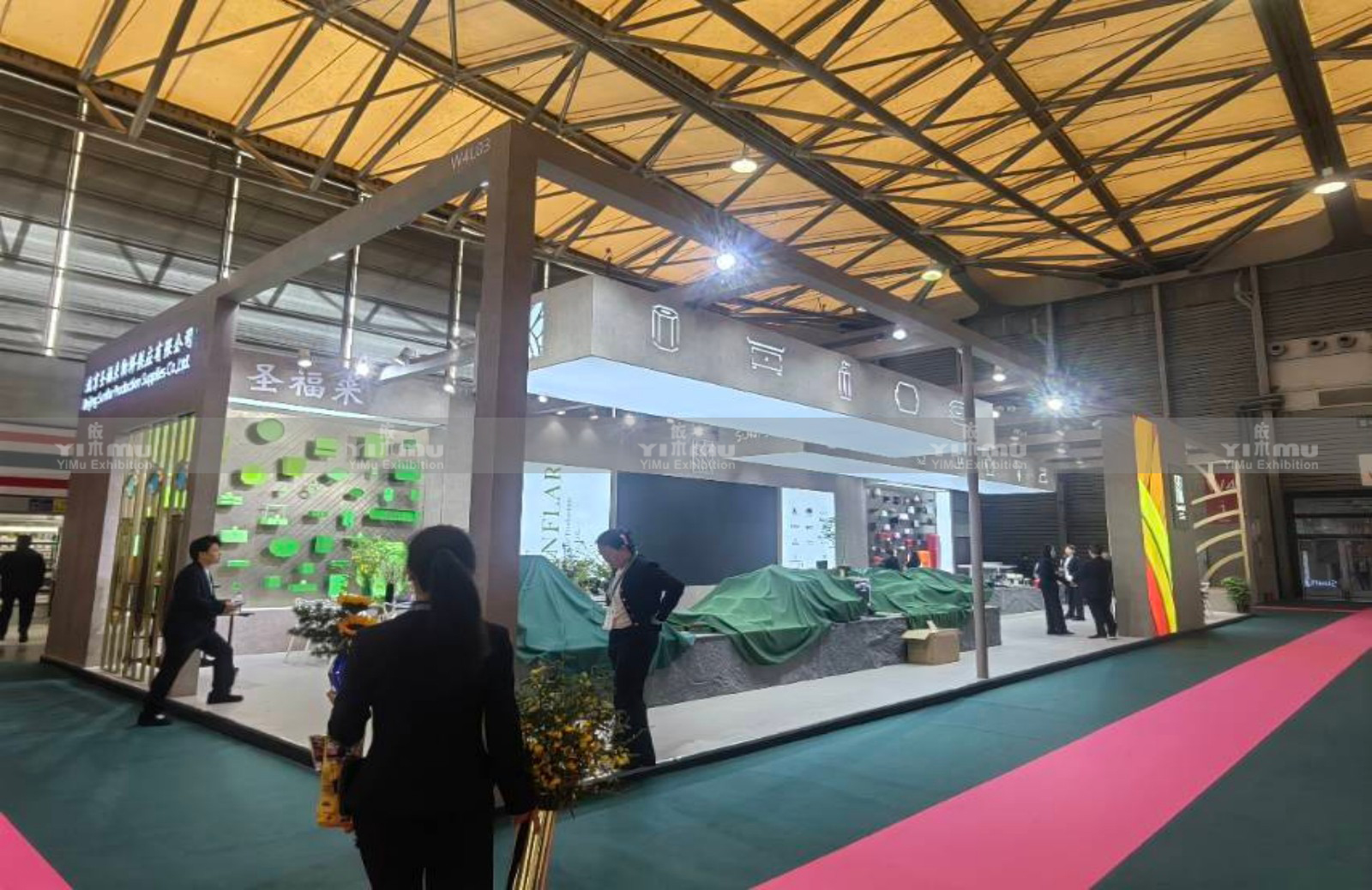 酒店用品展