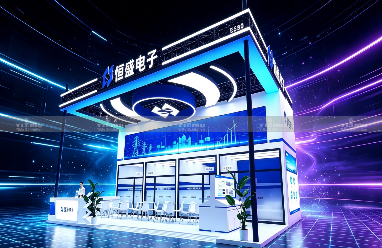 光伏展