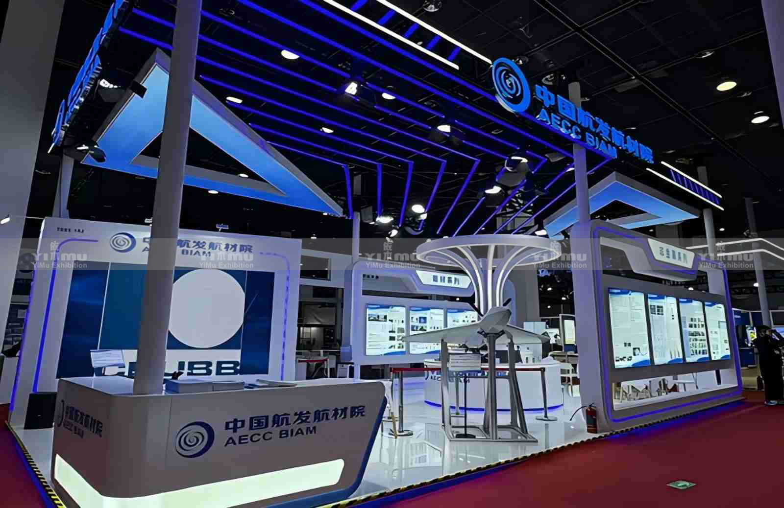 航空展