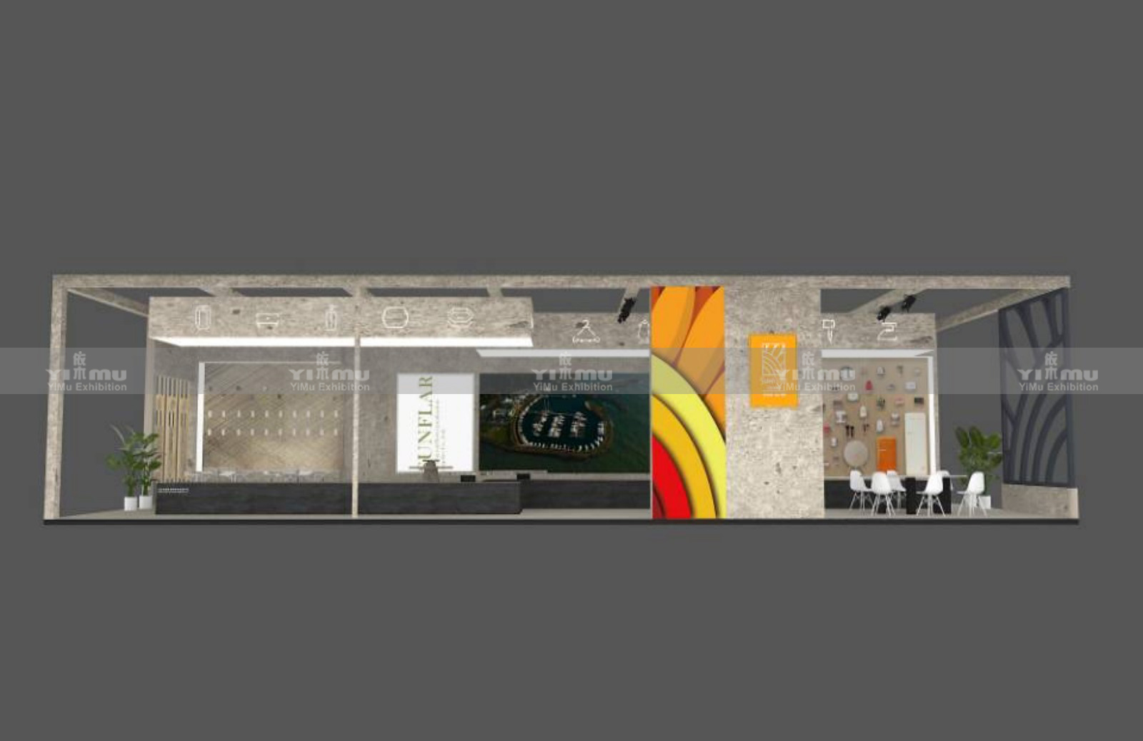 酒店用品展