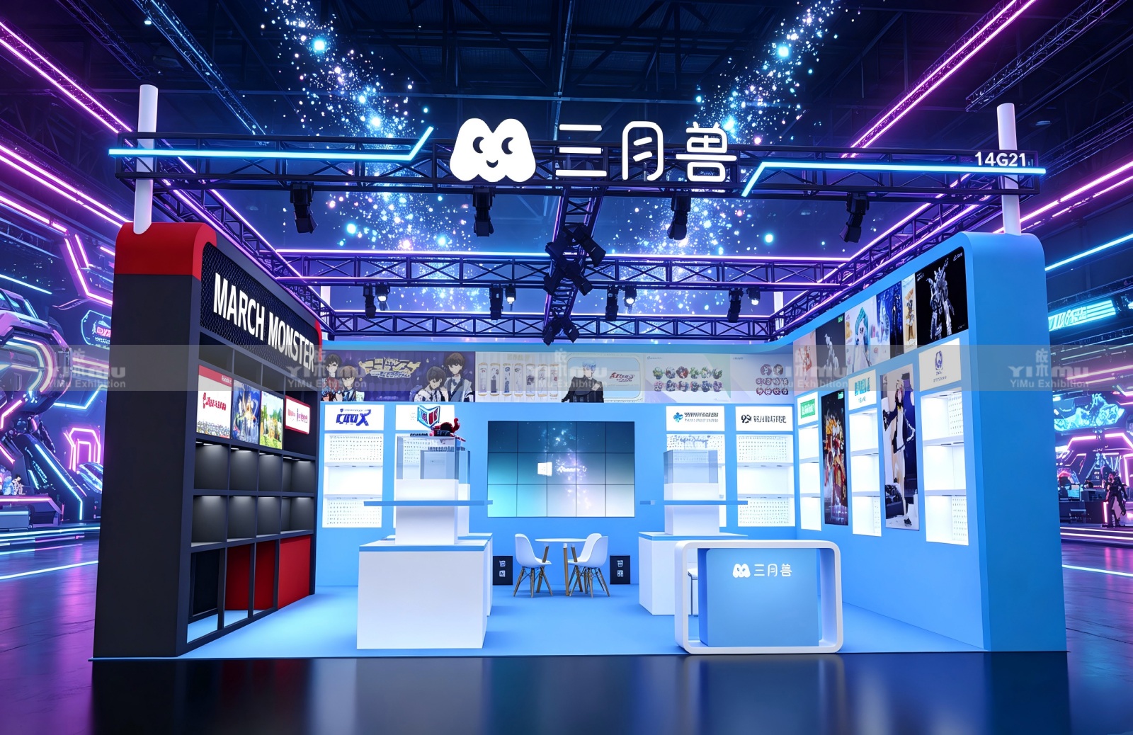 潮玩展