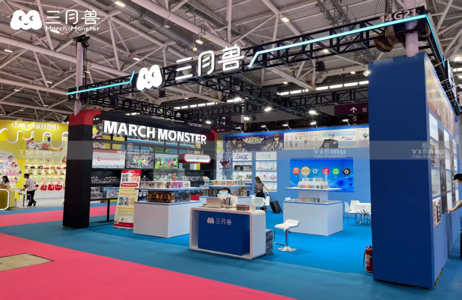 潮玩展