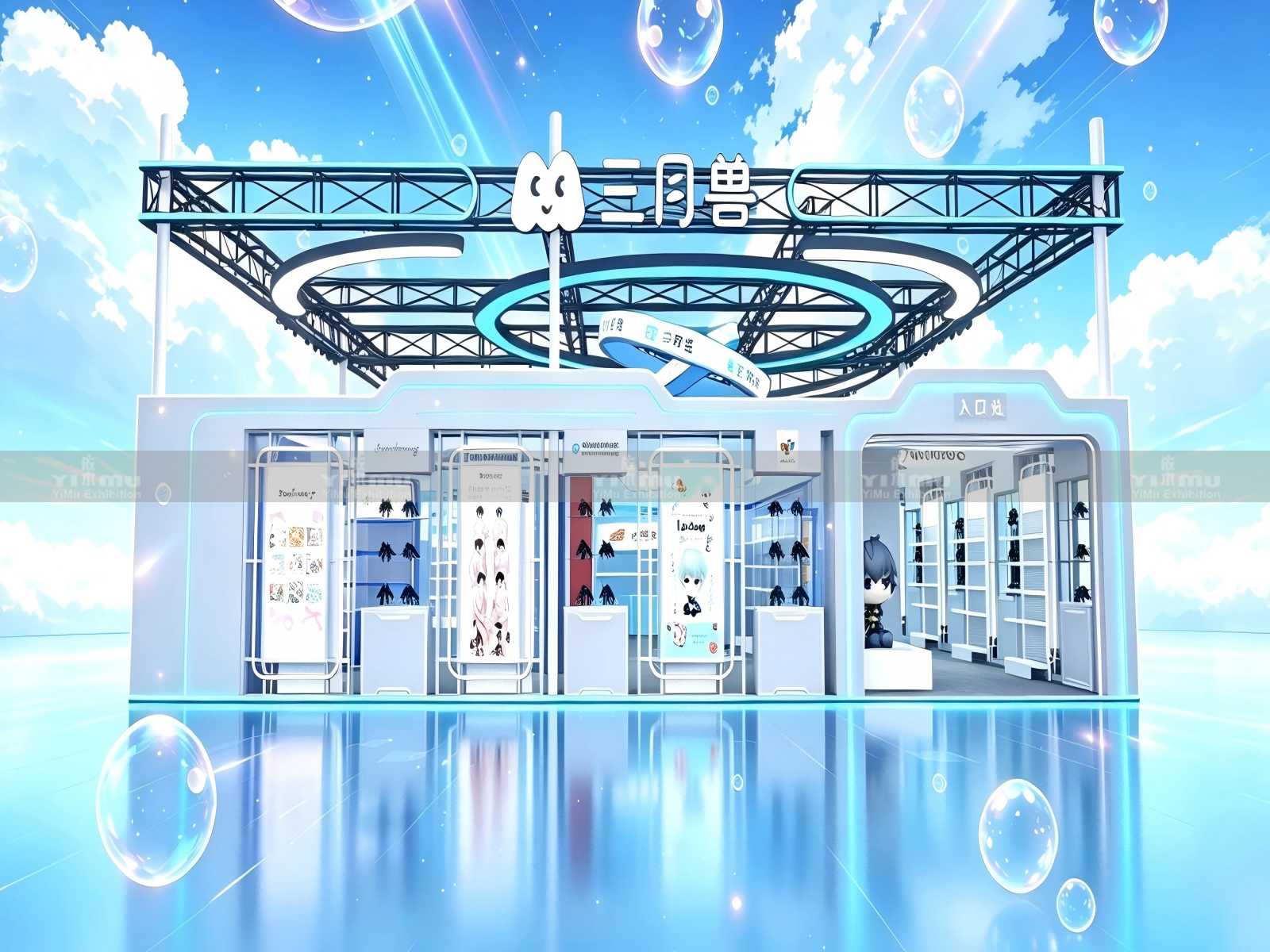 三月兽-2026上海BW展展台设计搭建案例