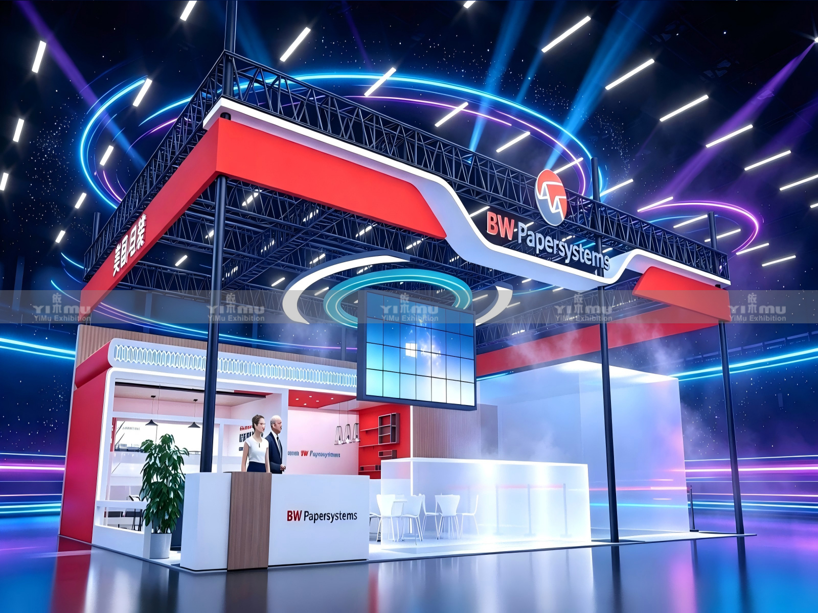 中国马贵-2026深圳包装展展台设计搭建案例