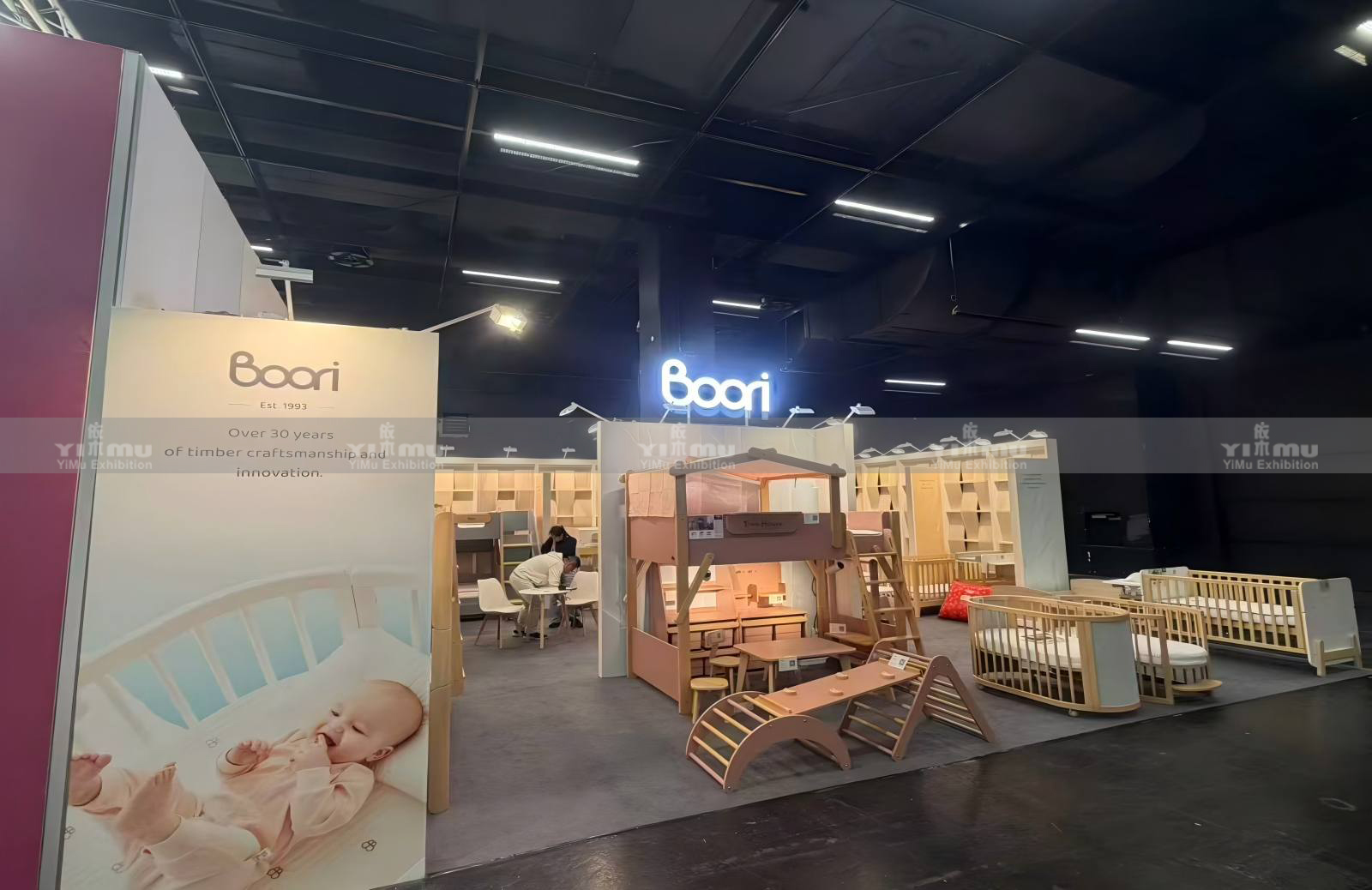 婴童展