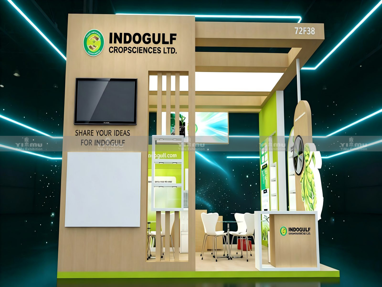 INDOGULF-2026上海农化展展台设计搭建案例