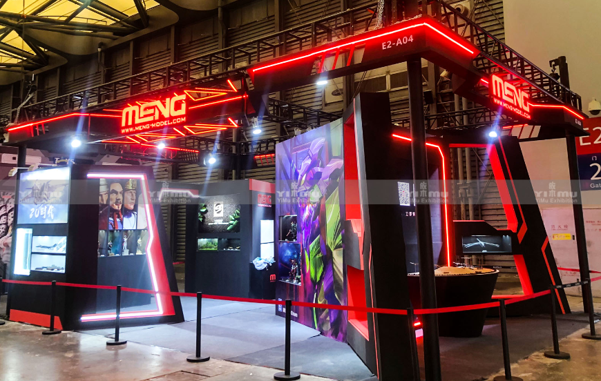 MENG公司展台