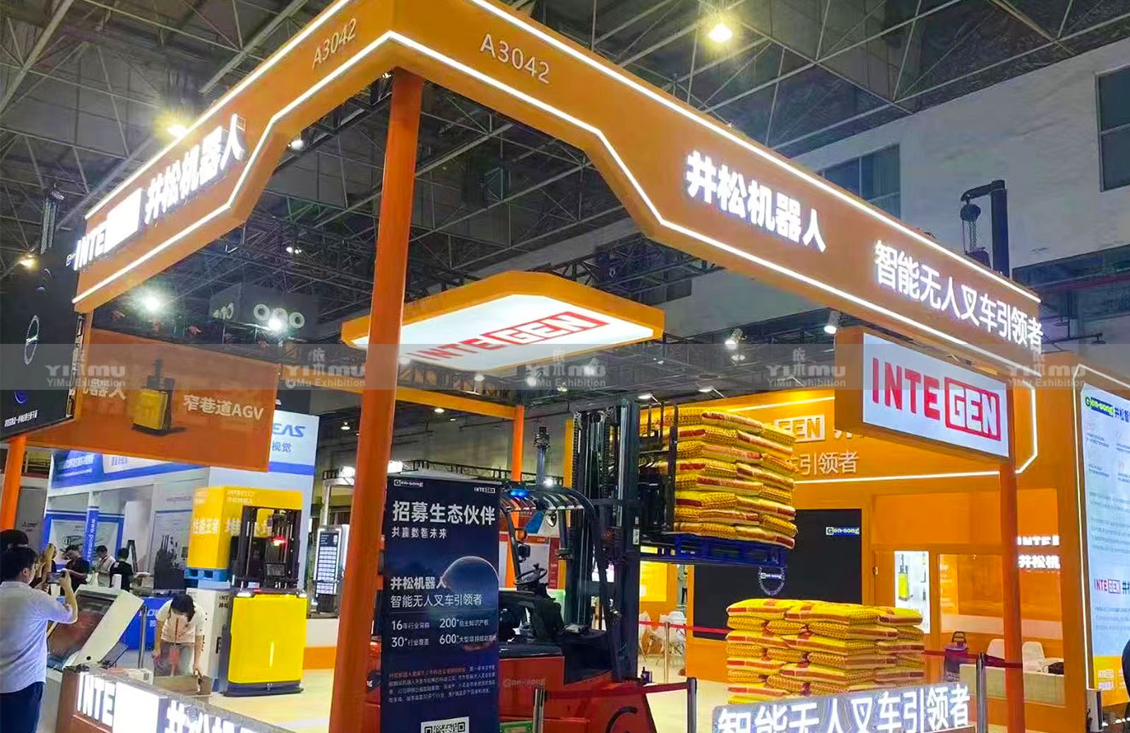 展览设计搭建费用黑洞：20%隐性成本控制指南（含预算模板）