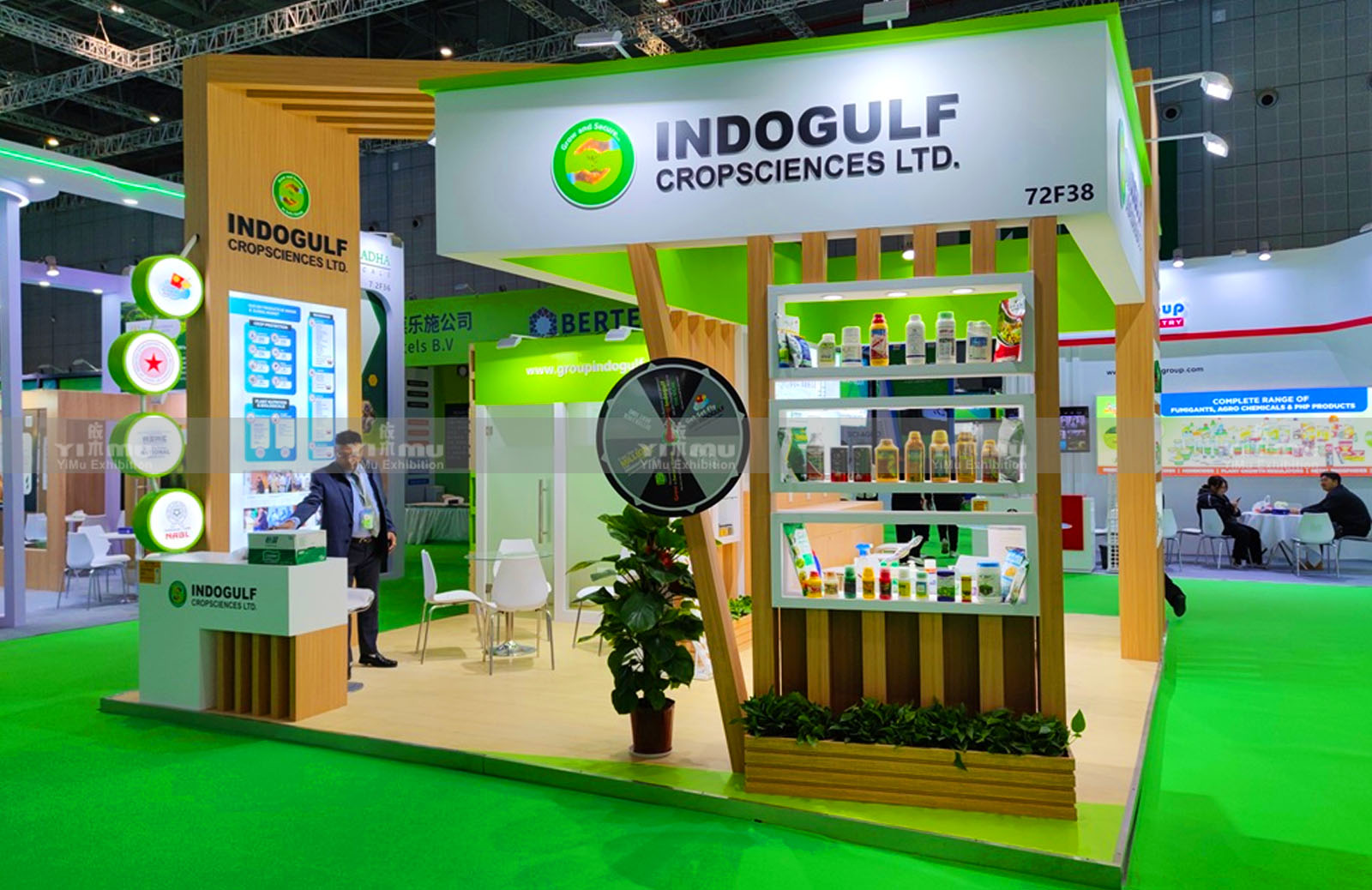 上海农化展展台设计搭建公司