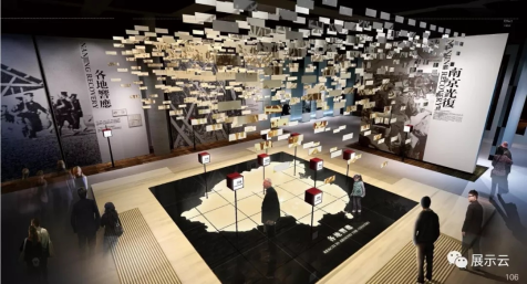 互动装置纸片艺术造型