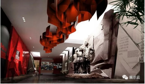 天花红色元素造型