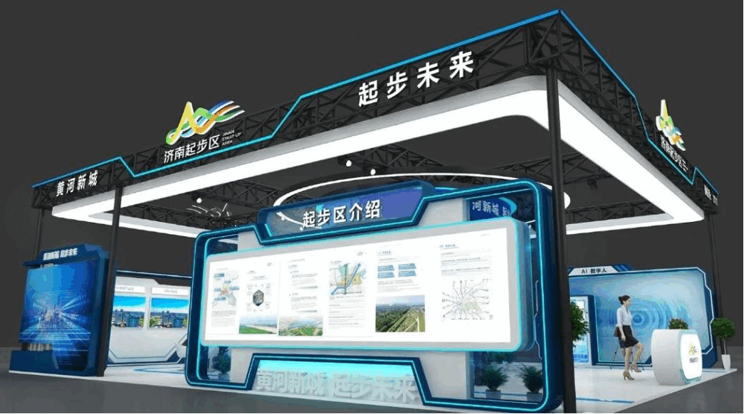 济南起步区 济南起步区