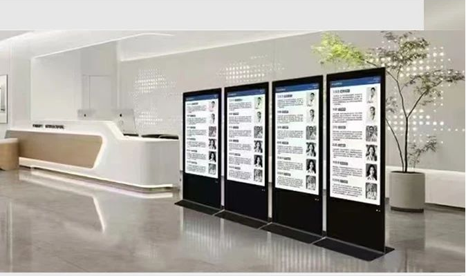 信息发布系统 信息发布系统