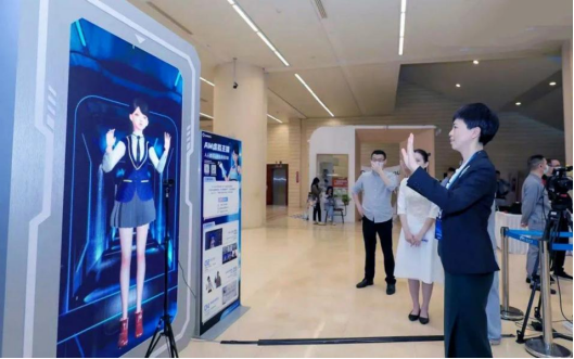 AR增强现实导航 AR增强现实导航