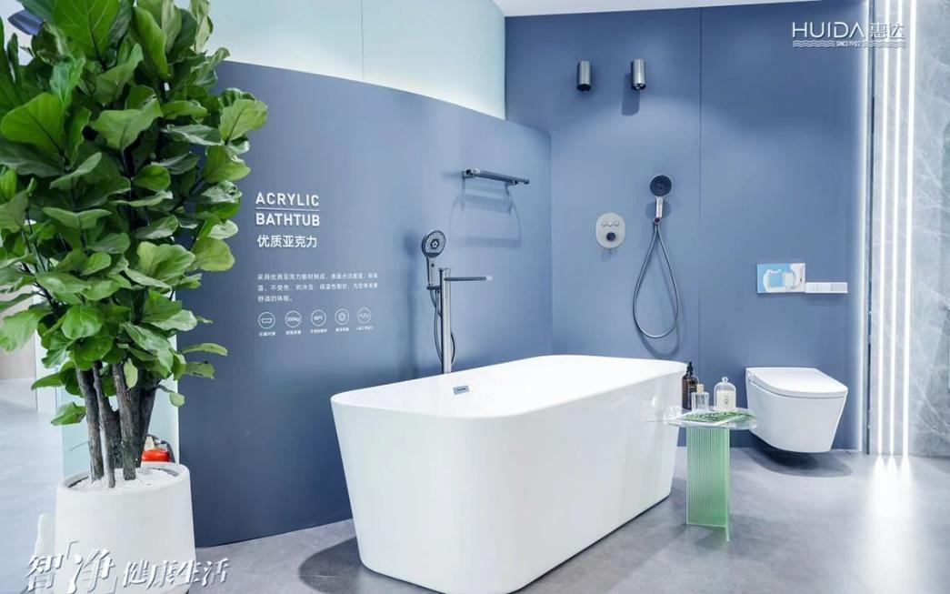 抗菌专区 抗菌专区