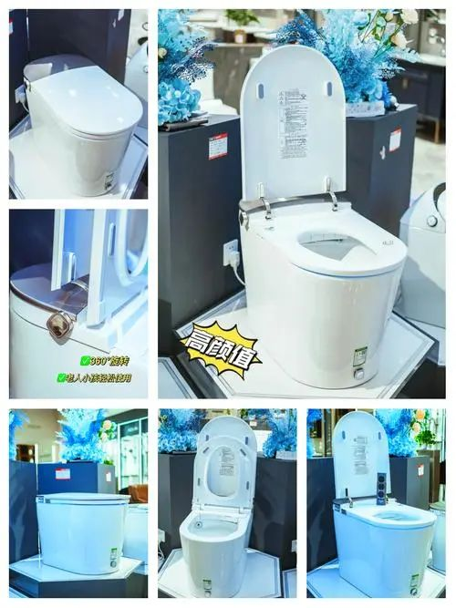 马桶革新 马桶革新