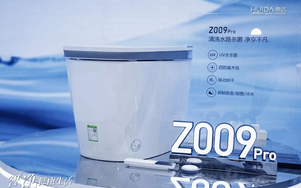 香氛营造 香氛营造