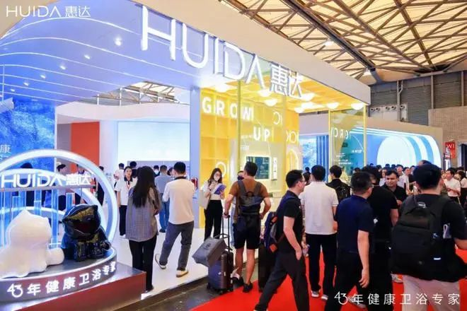 环保选材 环保选材