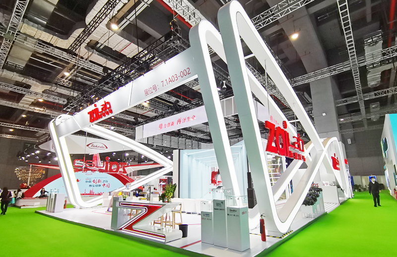 异形展台 异形展台