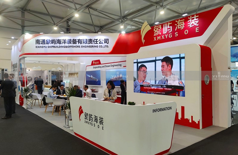 海外参展 海外参展