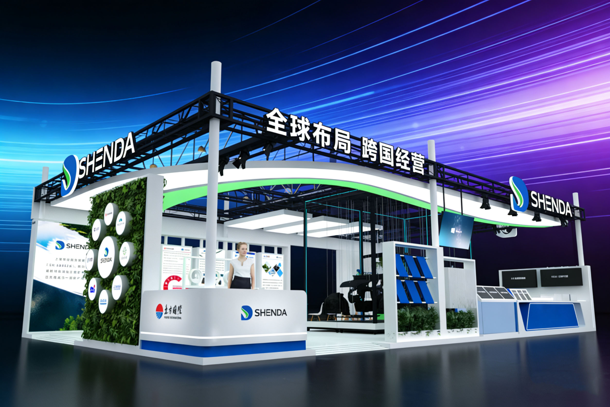 上海纺织展展台设计