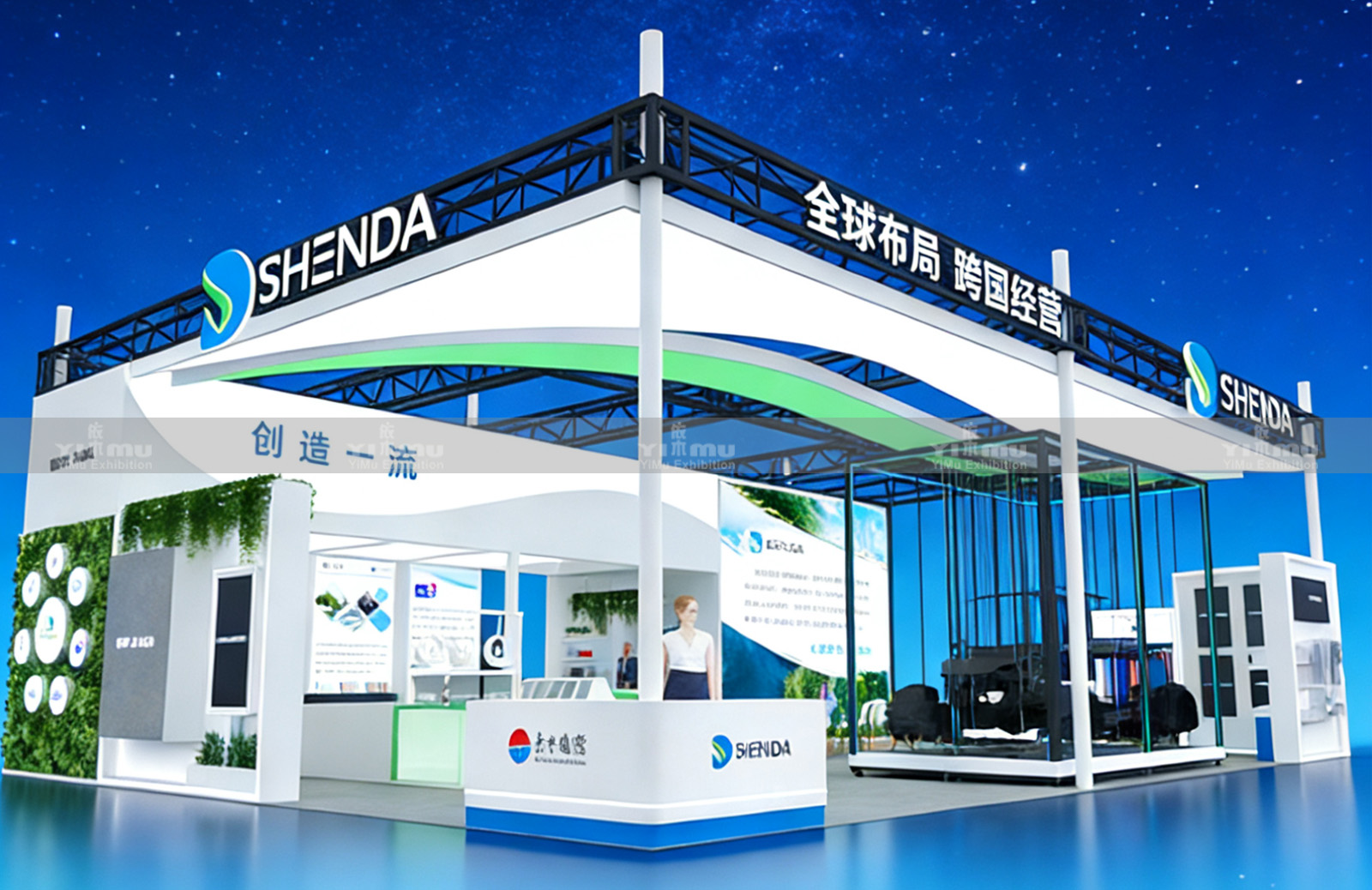 上海汽车内饰展展台设计搭建