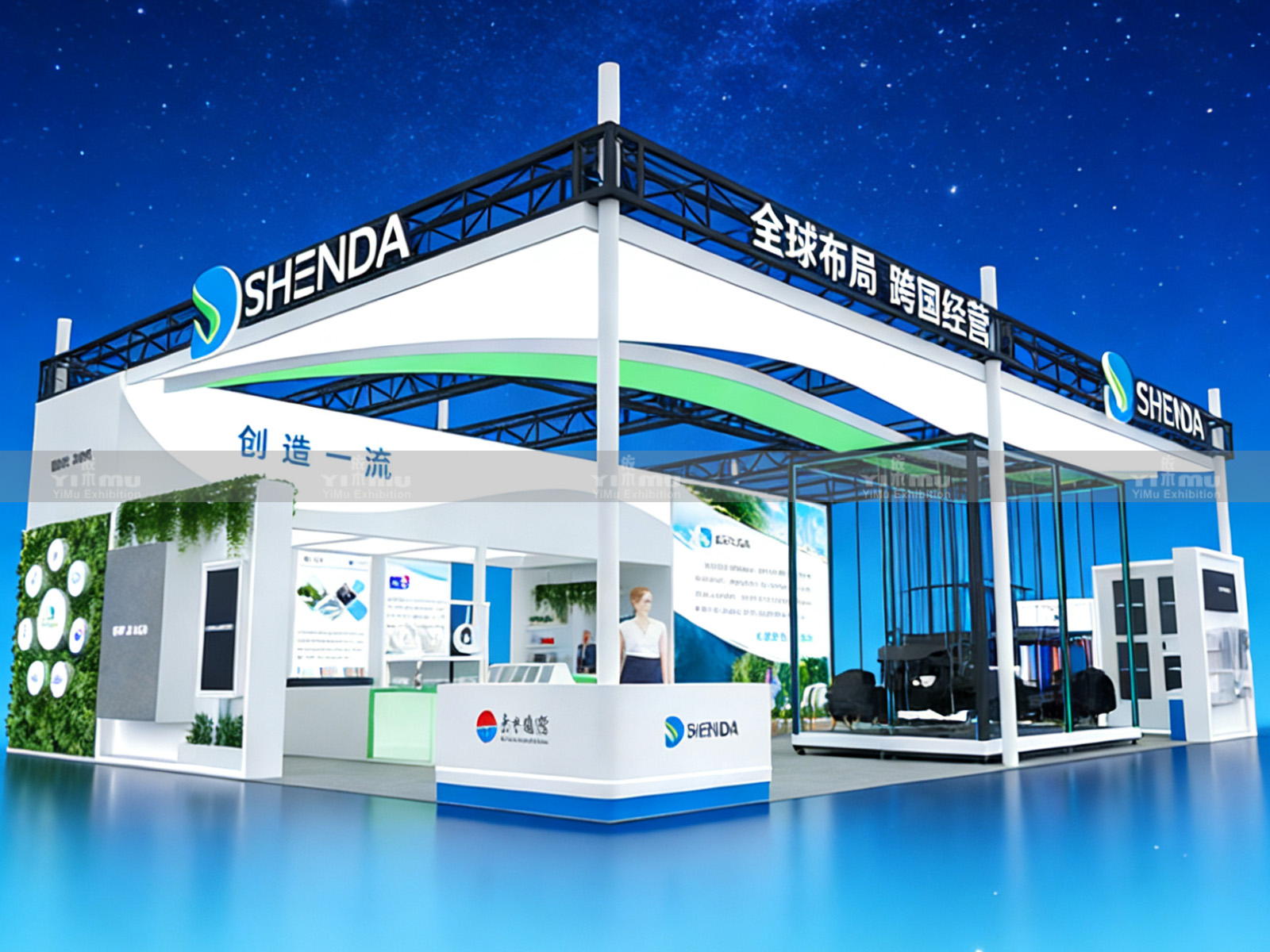 与上海展台设计公司合作前必须明确的5个合同细节