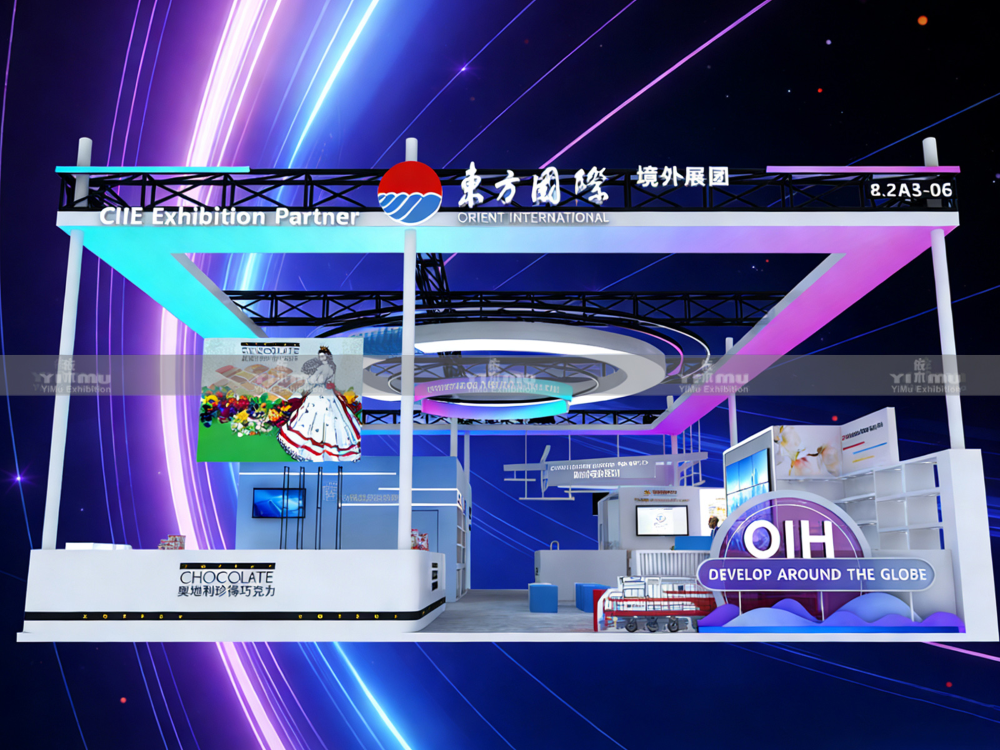 上海展台搭建服务详解：本地化团队的优势与响应速度