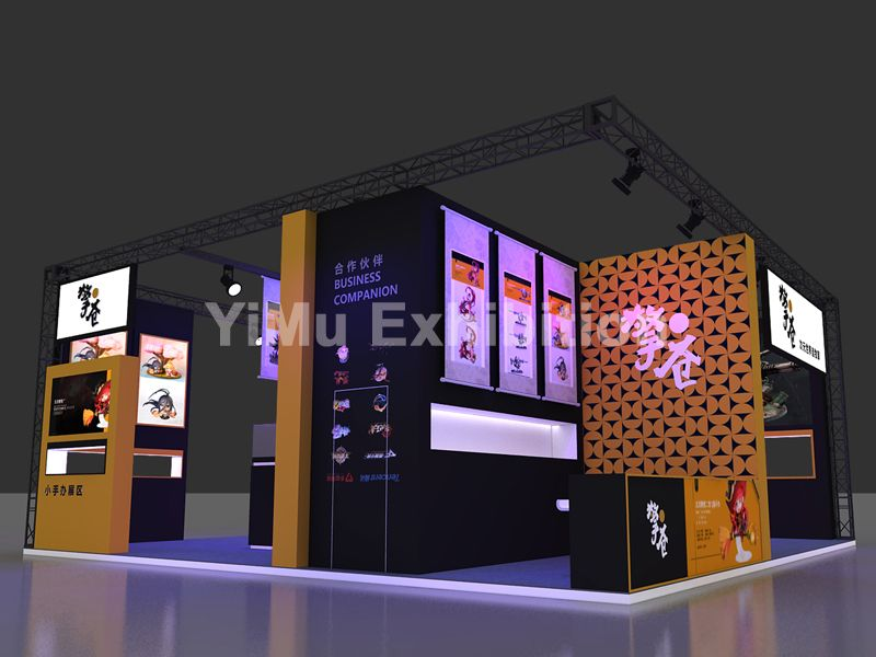 上海各大展馆（国家会展中心、世博馆等）搭建规定须知